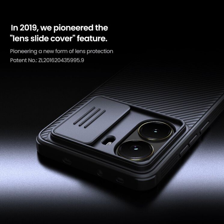 Захисний чохол NILLKIN CamShield Pro with Magnetic Attachment для Xiaomi Poco X7 Pro - Black: фото 7 з 17