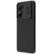 Захисний чохол NILLKIN CamShield Pro with Magnetic Attachment для Xiaomi Poco X7 Pro - Black (371733B). Фото 2 з 17