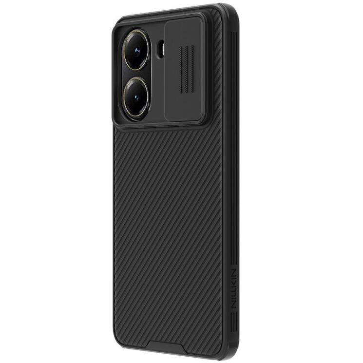 Захисний чохол NILLKIN CamShield Pro with Magnetic Attachment для Xiaomi Poco X7 Pro - Black: фото 2 з 17