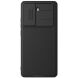 Захисний чохол NILLKIN CamShield Pro with Magnetic Attachment для Xiaomi Poco X7 Pro - Black (371733B). Фото 1 з 17