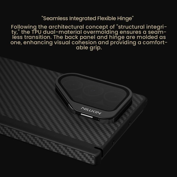 Защитный чехол NILLKIN CarboProp Magnetic (FF) для Samsung Galaxy Fold 7 - Black: фото 15 из 17