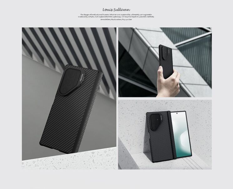 Защитный чехол NILLKIN CarboProp Magnetic (FF) для Samsung Galaxy Fold 7 - Black: фото 9 из 17