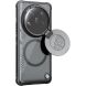 Захисний чохол NILLKIN Iceblade Prop Magnetic для Xiaomi 14 Ultra - Black (349854B). Фото 2 з 15