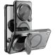 Захисний чохол NILLKIN Iceblade Prop Magnetic для Xiaomi 14 Ultra - Black (349854B). Фото 1 з 15