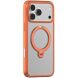 Захисний чохол TORRAS Ostand Spin MagSafe для Apple iPhone 17 Pro - Orange (387325O). Фото 1 з 8