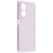 Защитный чехол UniCase Aura Cover для Xiaomi Redmi A5 - Purple (380239V). Фото 2 из 6