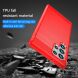 Защитный чехол UniCase Carbon для Samsung Galaxy S22 Ultra (S908) - Red (298437R). Фото 5 из 8