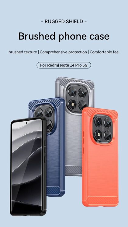 Защитный чехол UniCase Carbon для Xiaomi Redmi Note 14 Pro 5G - Black: фото 3 из 6