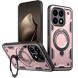 Захисний чохол UniCase Lander Armor для Xiaomi 15T - Rose Gold (391077RG). Фото 1 з 6