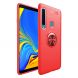 Захисний чохол UniCase Magnetic Ring для Samsung Galaxy A9 2018 (A920) - Red (201554R). Фото 1 з 13