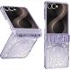 Захисний чохол UniCase Mechanical Legend для Samsung Galaxy Flip 8 - Purple (423510V). Фото 1 з 7