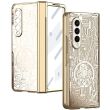 Защитный чехол UniCase Mechanical Legend для Samsung Galaxy Fold 4 - Champagne Gold (303057F)