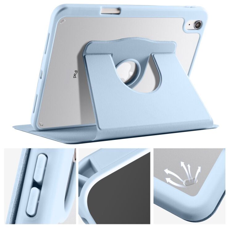 Защитный чехол UniCase Rotary Stand для Apple iPad 10.9 (2022) / iPad 11 (2025) - Baby Blue: фото 5 из 7