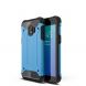 Защитный чехол UniCase Rugged Guard для Samsung Galaxy J2 Core (J260) - Light Blue (206304TT). Фото 1 из 9