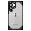 Защитный чехол URBAN ARMOR GEAR (UAG) Plasma для Samsung Galaxy S23 Ultra (S918) - Ice (317982I)