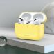Захисний чохол USAMS US-BH569 Ultrathin Silicone Cover для Apple AirPods Pro - Yellow (263204Y). Фото 1 з 13