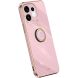 Защитный чехол XINLI Porcelain Ring для OPPO Reno 16 - Purple (413247V). Фото 1 из 6