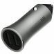 Автомобильное зарядное устройство Xiaomi Mi Car Charger Pro - Silver (923133S). Фото 1 из 10
