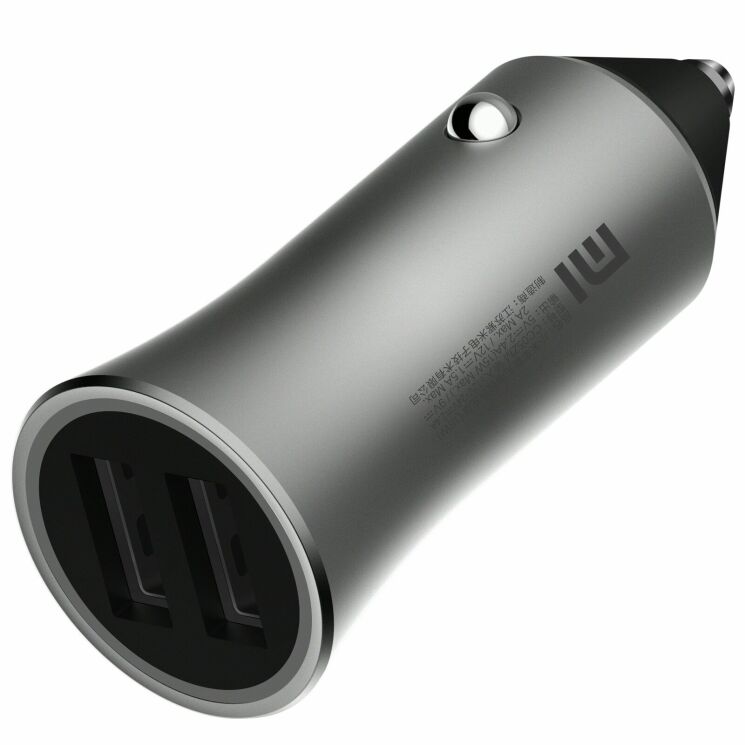 Автомобильное зарядное устройство Xiaomi Mi Car Charger Pro - Silver: фото 1 из 10
