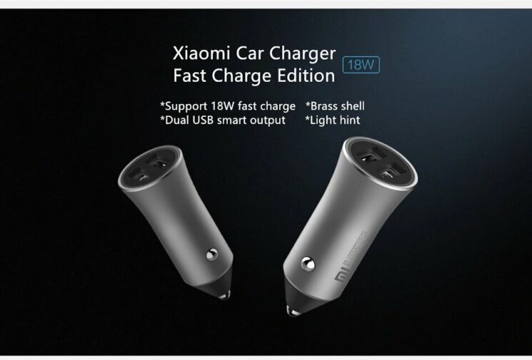 Автомобильное зарядное устройство Xiaomi Mi Car Charger Pro - Silver: фото 3 из 10