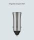 Автомобильное зарядное устройство Xiaomi Mi Car Charger Pro - Silver (923133S). Фото 10 из 10
