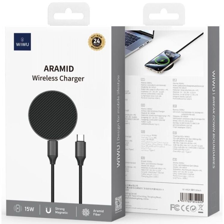 Беспроводное зарядное устройство WIWU Wi-W034 ARAMID (15W) - Black: фото 5 из 5