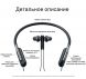 Bluetooth-гарнитура Samsung U Flex (EO-BG950CBEGRU) - Black (141311B). Фото 14 из 14