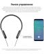 Bluetooth-гарнитура Samsung U Flex (EO-BG950CBEGRU) - Black (141311B). Фото 13 из 14