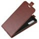 Чехол Deexe Flip Case для OPPO Reno 3 - Brown (213408Z). Фото 4 из 7