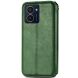 Чехол Deexe Rhombus Wallet для HMD Pulse Pro - Green (354516G). Фото 4 из 6