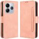 Чехол Deexe Wallet Stand для Xiaomi Redmi Note 14 5G - Pink (373406P). Фото 1 из 7