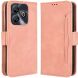 Чохол Deexe Wallet Stand для ZTE Blade A75 - Pink (361501P). Фото 1 з 7