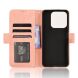 Чохол Deexe Wallet Stand для ZTE Blade A75 - Pink (361501P). Фото 5 з 7