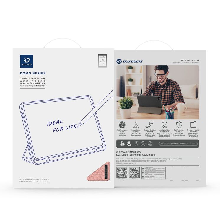 Чехол DUX DUCIS Domo Series для Xiaomi Redmi Pad 2 SE / Pad 2 9.7 - Blue (407906L) Чехол DUX DUCIS Domo Series для Xiaomi Redmi Pad 2 SE / Pad 2 9.7 - Blue: фото 9 из 9