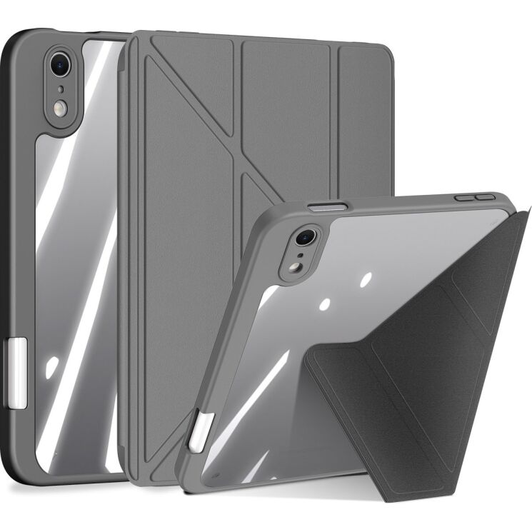 Чохол DUX DUCIS Magi Series для iPad mini 8 - Grey: фото 1 з 11