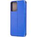Чехол-книжка ArmorStandart G-Case для Motorola Moto G24 Power - Blue (347915L). Фото 2 из 3