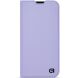 Чехол-книжка ArmorStandart OneFold Case для OPPO A6 - Lavender (407701V). Фото 1 из 5
