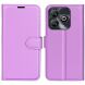 Чохол-книжка Deexe Book Type для ZTE Blade A75 - Purple (361500V). Фото 1 з 9