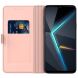 Чехол-книжка Deexe Faro Wallet для ZTE Nubia V70 - Rose Gold (381503RG). Фото 2 из 7