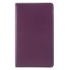 Чехол-книжка Deexe Rotation для Samsung Galaxy Tab A 8.0 2017 (T380/385) - Violet (174504V). Фото 1 из 8