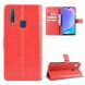 Чехол-книжка Deexe Wallet Style для VIVO Y17 / Y15 - Red (225708R). Фото 1 из 7