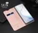 Чехол-книжка DUX DUCIS Skin Pro для Samsung Galaxy Note 10 Lite (N770) - Rose Gold (263711RG). Фото 19 из 19