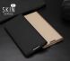 Чехол-книжка DUX DUCIS Skin Pro для Samsung Galaxy Note 10 Lite (N770) - Rose Gold (263711RG). Фото 18 из 19