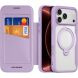 Чехол-книжка Dux Ducis Skin X Pro Magnetic Kickstand для iPhone 18 Pro Max / 17 Pro Max - Purple / Pink (423844VP). Фото 2 из 12