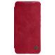 Чохол-книжка NILLKIN Qin Pro для Samsung Galaxy S22 Plus - Red (290344R). Фото 1 з 19