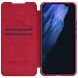 Чохол-книжка NILLKIN Qin Pro для Samsung Galaxy S22 Plus - Red (290344R). Фото 5 з 19