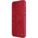 Чехол-книжка NILLKIN Qin Pro для Samsung Galaxy S24 FE (S721) - Red (367576R). Фото 4 из 15