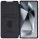 Чехол-книжка NILLKIN Qin Pro для Samsung Galaxy S25 Ultra (S938) - Black (372273B). Фото 4 из 19