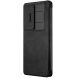 Чехол-книжка NILLKIN Qin Pro для Samsung Galaxy S25 Ultra (S938) - Black (372273B). Фото 2 из 19