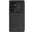 Чехол-книжка NILLKIN Qin Pro для Samsung Galaxy S25 Ultra (S938) - Black (372273B)